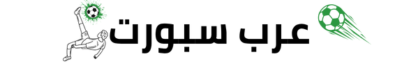 عرب سبورت